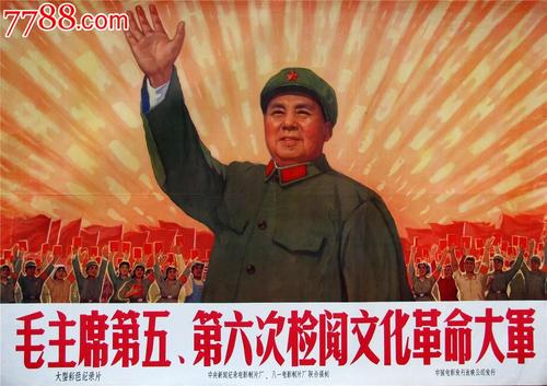 浦发银行还款凭证图